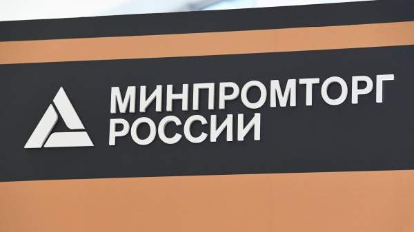 Read more about the article Минпромторг России расширил программу льготного автокредитования “Семейным автомобилем”