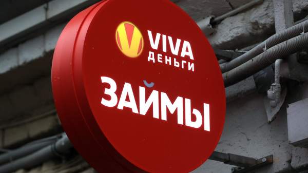 Read more about the article Исследование: МФО стали выдавать меньшие суммы микрозаймов своим давним заемщикам