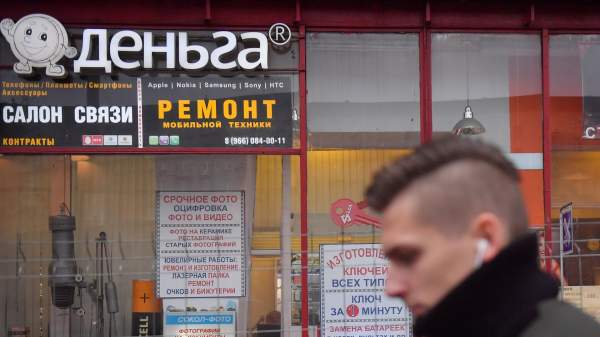 Read more about the article НБКИ: число выданных в РФ микрозаймов в июле увеличилось на 2%, до 2,95 млн