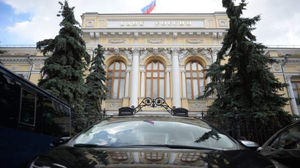 Read more about the article ЦБ выявил случаи оформления микрозаймов под видом банковских кредитов в 6 банках