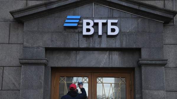 Read more about the article ВТБ начал выдавать ипотеку с 18 лет