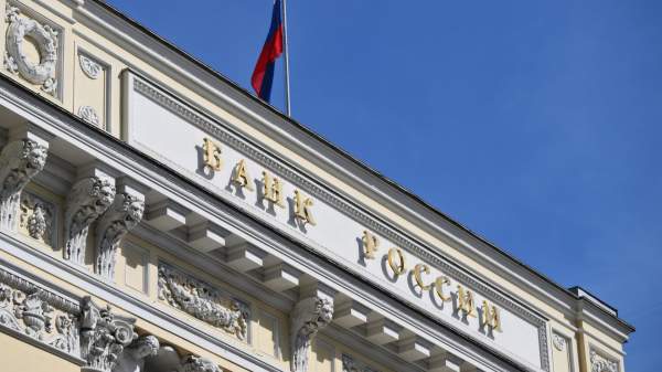 Read more about the article ЦБ ужесточает ограничения на кредиты заемщикам с высокой долговой нагрузкой