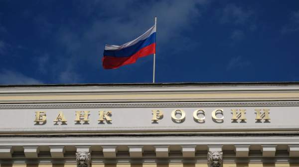 Read more about the article ЦБ: уровень одобрения заявок на кредит наличными в четвертом квартале снизился до 17%