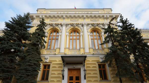 Read more about the article ЦБ: кредитные каникулы эффективны, 85% ипотечных заемщиков возвращаются в график