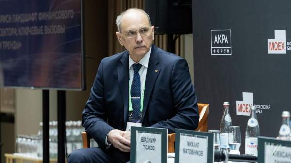 Read more about the article Глава АКРА Владимир Гусаков: перегретый рынок труда постепенно остывает